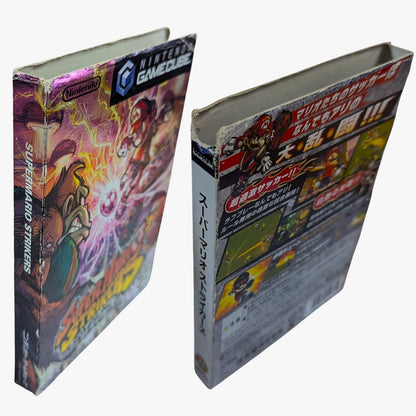 GC – Super Mario Strikers - Nintendo Gamecube (JAPAN) B