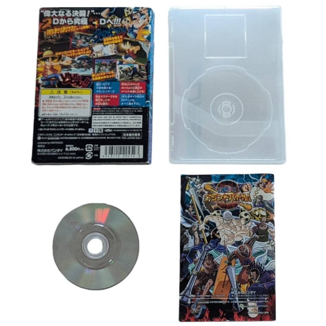 GC - One piece Grand Battle 3  - Nintendo Gamecube (JAPAN) B