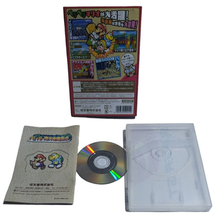 GC - Paper Mario RPG - Nintendo Gamecube (JAPAN)