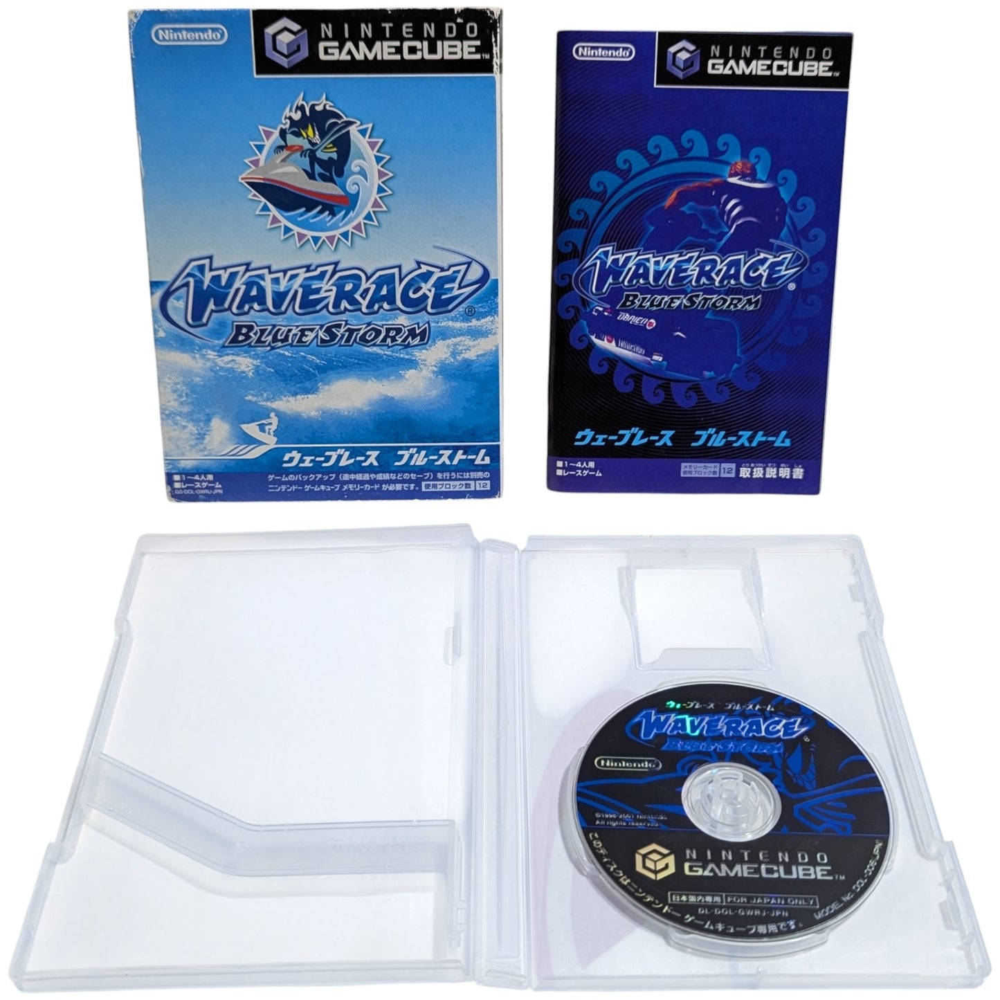 GC - Wave Race  - Nintendo Gamecube (JAPAN)