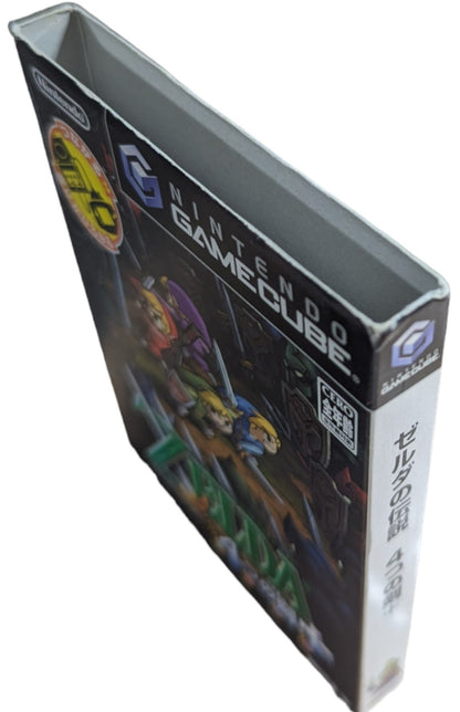 GC – The Legend of Zelda 4 Swords Adventure + GUIDE book - Nintendo Gamecube (JAPAN)