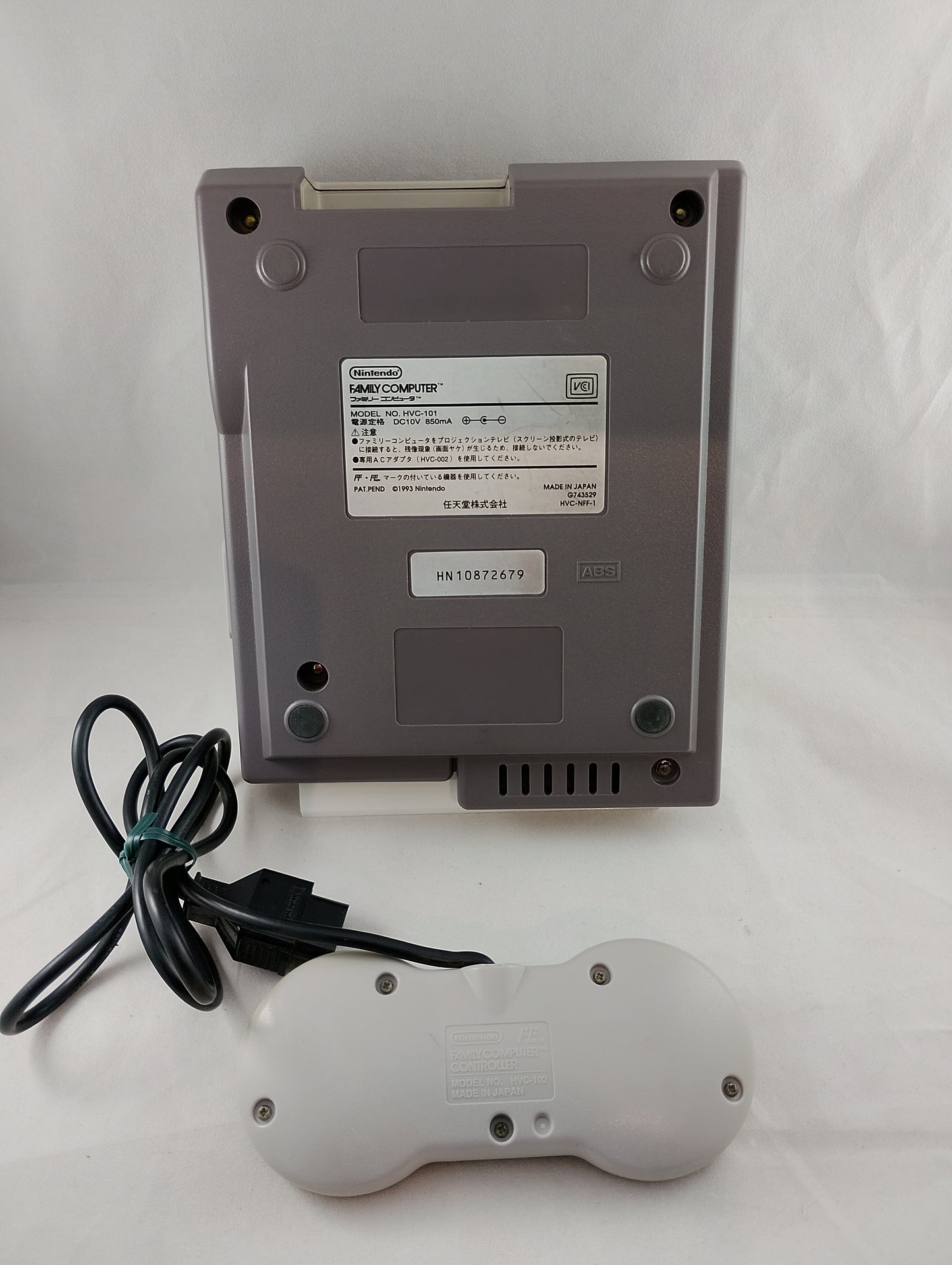 AV FAMICOM / HVC-101 (dernière version) – Nintendo (NTCS-J) JAPON