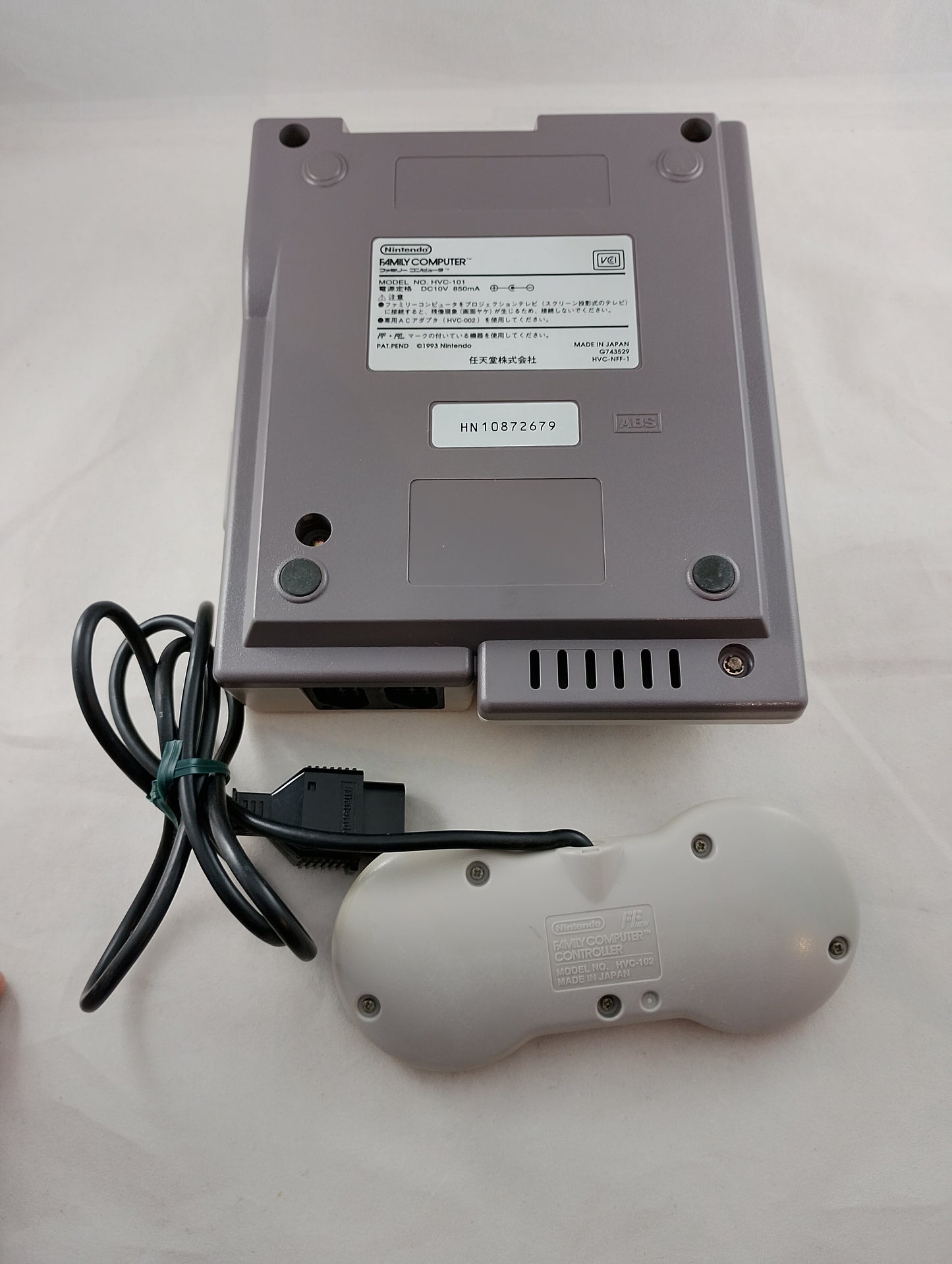 AV FAMICOM / HVC-101 (dernière version) – Nintendo (NTCS-J) JAPON