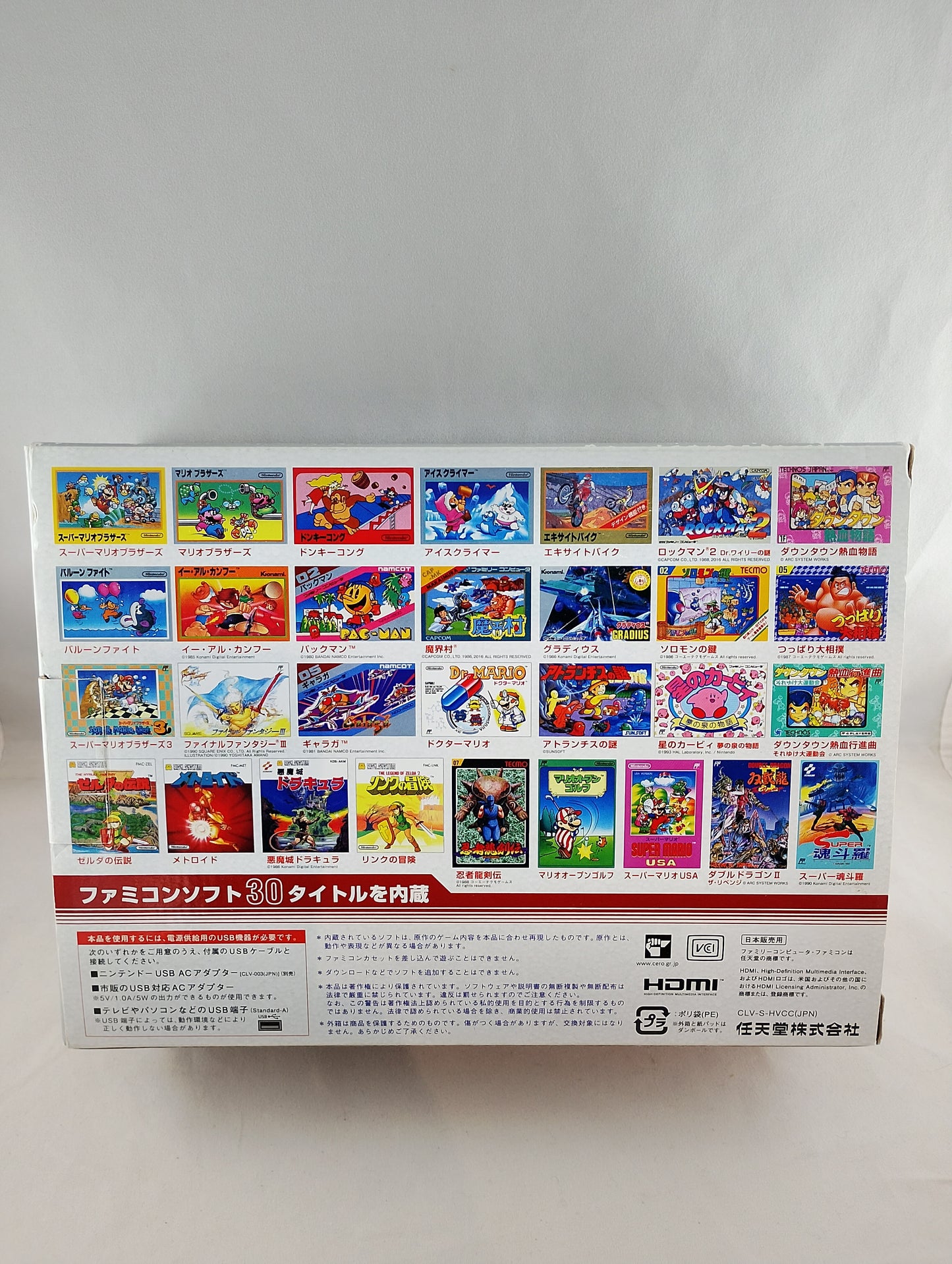 FC MINI - Family Computer FAMICOM CLV-101 (20 integrated games) Nintendo