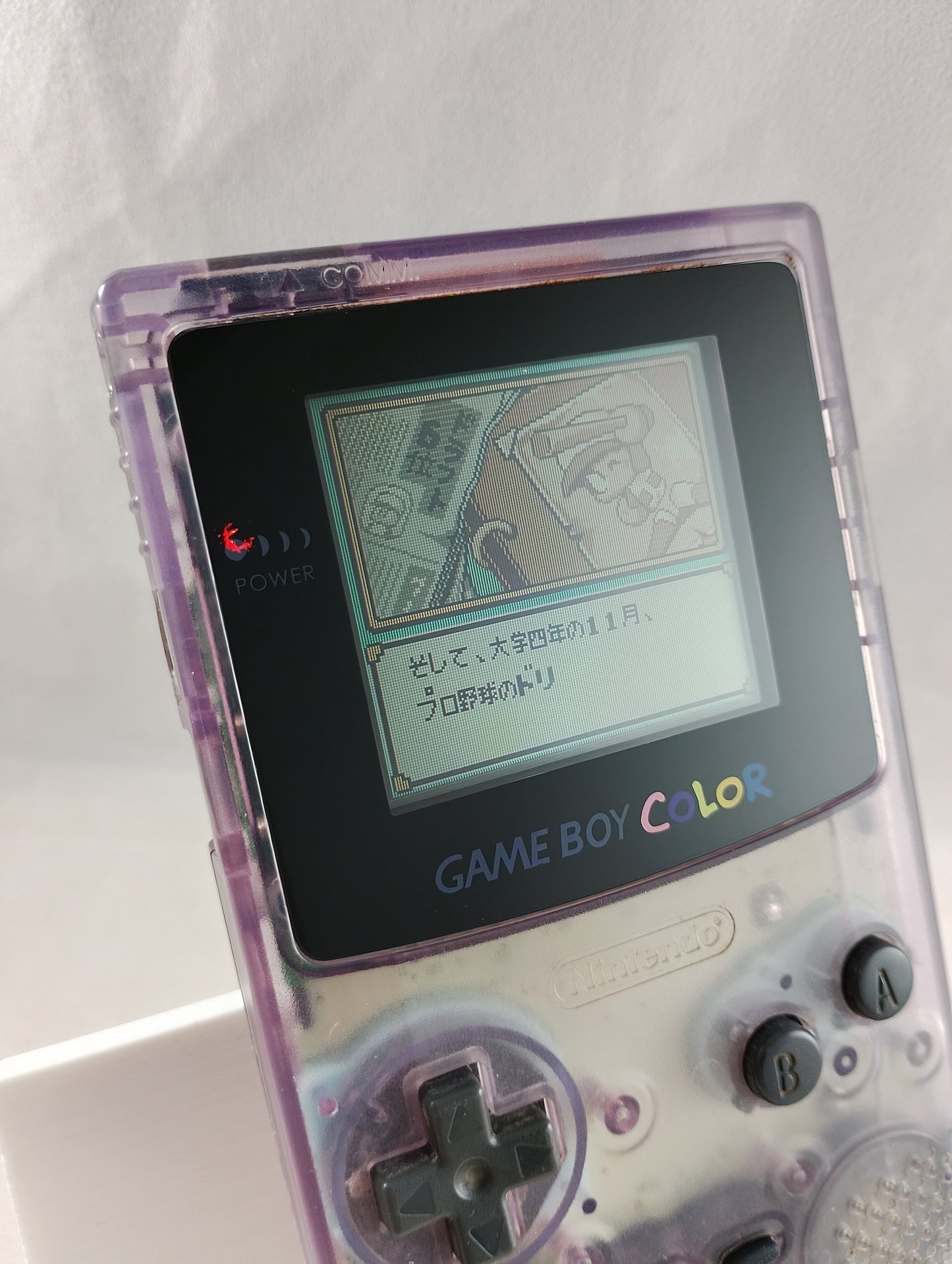 GBC- Nintendo Game Boy Color - Atomic Purple (Translucent) - Japan Import Edition