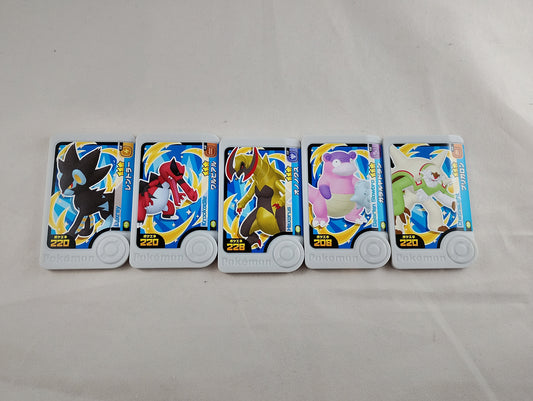 Official Pokémon Mezastar Tags (001)- 3-Star Rare Collection - Authentic Japan Arcade Exclusives