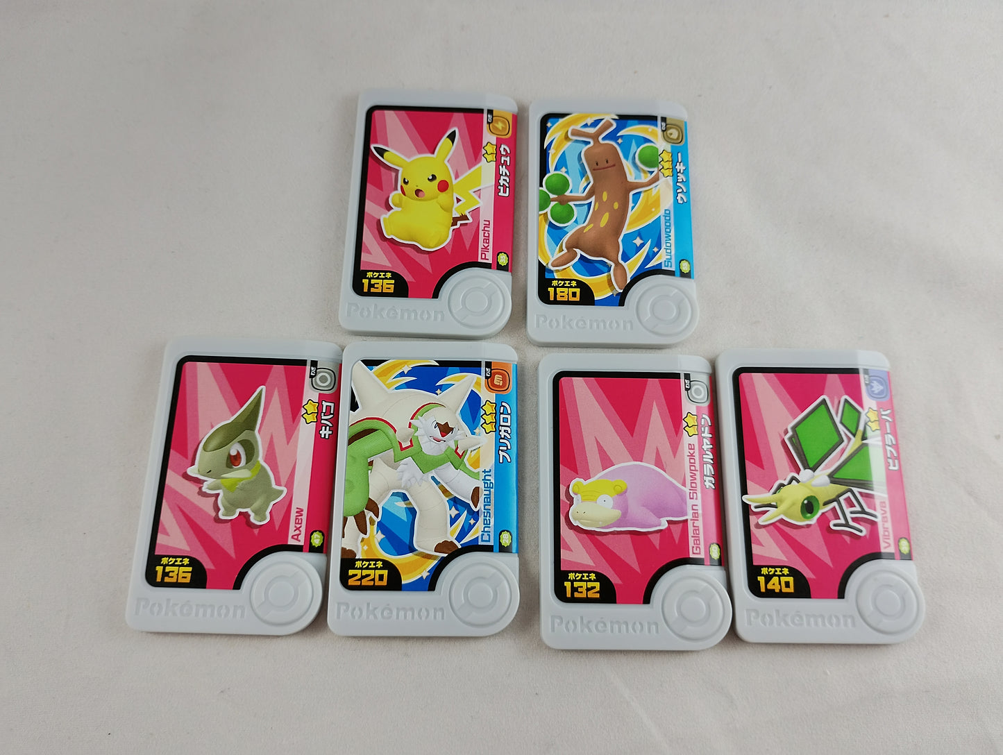 Official Pokémon Mezastar Tags (002) - Pikachu & Friends Collection