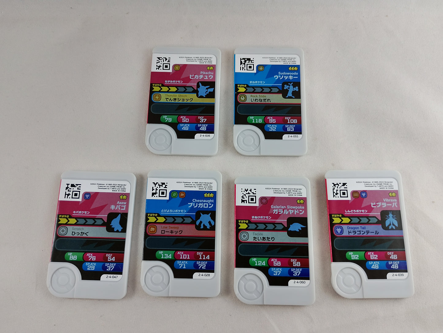 Official Pokémon Mezastar Tags (002) - Pikachu & Friends Collection - Authentic Japan Arcade Exclusives