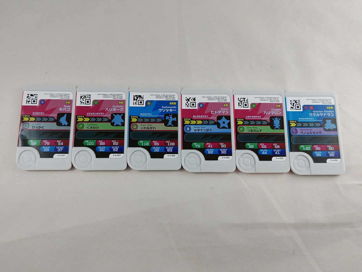 Official Pokémon Mezastar Tags (003) - Galarian Slowbro & Evolution Set - Authentic Japan Arcade Exclusives