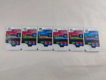 Official Pokémon Mezastar Tags (003) - Galarian Slowbro & Evolution Set - Authentic Japan Arcade Exclusives