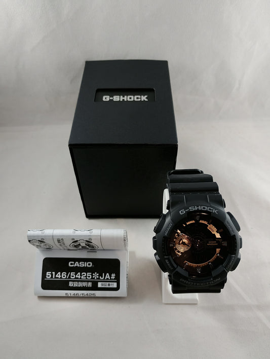 Casio G-Shock GA-110RG-1A - Rose Gold Series - Black & Metallic Copper - JDM Selection