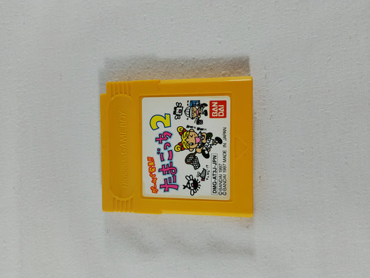 GB - Game de Hakken!! Tamagotchi 2 (ゲームで発見!! たまごっち2) [DMG-AT3J-JPN] - Nintendo Game Boy (Japan Import)