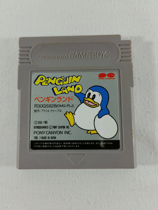 GB - Penguin Land (ペンギンランド) [DMG-PLJ] - Nintendo Game Boy (Japan Import)
