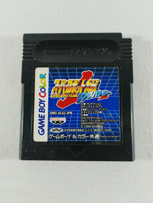 GBC - Super Robot Taisen: Link Battler [Cartridge #1] (スーパーロボット大戦 リンクバトラー) [DMG-AL6J-JPN] - Nintendo Game Boy Color (Japan Import)