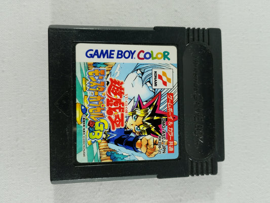 GBC - Yu-Gi-Oh! Monster Capsule GB (遊☆戯☆王 モンスターカプセルGB) [DMG-ANCJ-JPN] - Nintendo Game Boy Color (Japan Import)