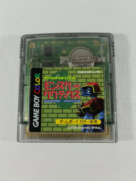 GBC - Monster Tactics (モンスタータクティクス) [CGB-BMFJ-JPN] - Nintendo Game Boy Color (Japan Import)