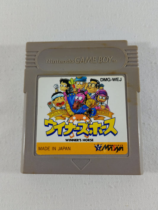 GB - Winner's Horse (ウイナーズホース) [DMG-WEJ] - Nintendo Game Boy (Japan Import)