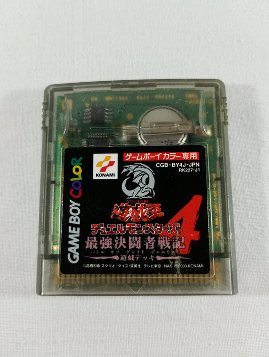 GBC - Yu-Gi-Oh! Duel Monsters 4: Battle of Great Duelists - Yugi Deck [Cartridge #1] (遊☆戯☆王 デュエルモンスターズ4 最強決闘者戦記 遊戯デッキ) [CGB-BY4J-JPN] - Nintendo Game Boy Color (Japan Import)