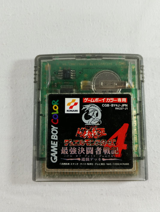 GBC - Yu-Gi-Oh! Duel Monsters 4: Battle of Great Duelists - Yugi Deck [Cartridge #2] (遊☆戯☆王 デュエルモンスターズ4 最強決闘者戦記 遊戯デッキ) [CGB-BY4J-JPN] - Nintendo Game Boy Color (Japan Import)
