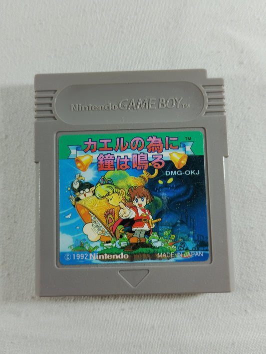 GB - Kaeru no Tame ni Kane wa Naru (The Frog For Whom the Bell Tolls) (カエルの為に鐘は鳴る) [DMG-OKJ] - Nintendo Game Boy (Japan Import)