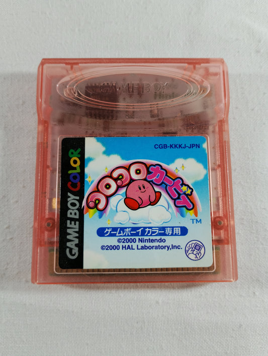 GBC - Kirby Tilt 'n' Tumble (Koro Koro Kirby) (コロコロカービィ) [CGB-KKKJ-JPN] - Nintendo Game Boy Color (Japan Import)