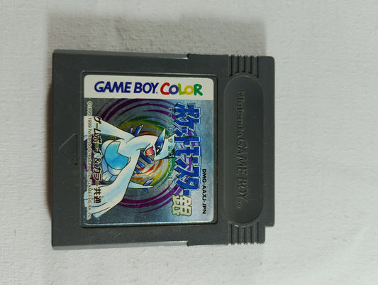 GBC - Pokemon Silver Version [Cartridge #2] (ポケットモンスター 銀) [DMG-AAXJ-JPN] - Nintendo Game Boy Color (Japan Import)