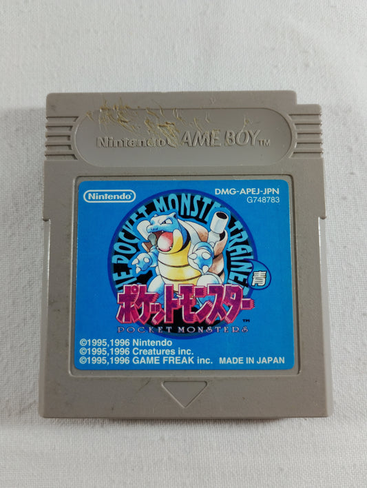 GB - Pokemon Blue Version (Pocket Monsters Ao) [Cartridge #1] (ポケットモンスター 青) [DMG-APEJ-JPN] - Nintendo Game Boy (Japan Import)
