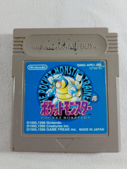 GB - Pokemon Blue Version (Pocket Monsters Ao) [Cartridge #2] (ポケットモンスター 青) [DMG-APEJ-JPN] - Nintendo Game Boy (Japan Import)