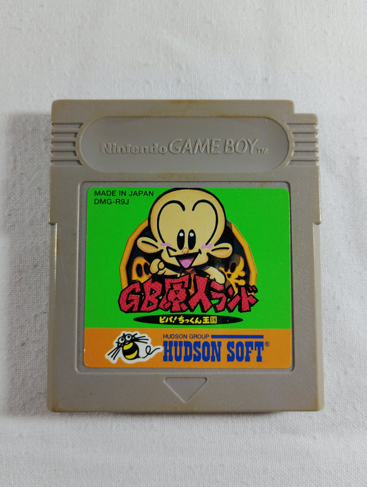 GB - GB Genjin Land: Viva! Chikkun Oukoku (Bonk's Adventure Spinoff) (GB原人ランド ビバ!チックン王国) [DMG-R9J] - Nintendo Game Boy (Japan Import)
