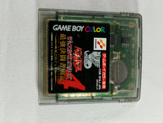 GBC - Yu-Gi-Oh! Duel Monsters 4: Battle of Great Duelists - Jounouchi Deck (遊☆戯☆王 デュエルモンスターズ4 最強決闘者戦記 城之内デッキ) [CGB-BY6J-JPN] - Nintendo Game Boy Color (Japan Import)