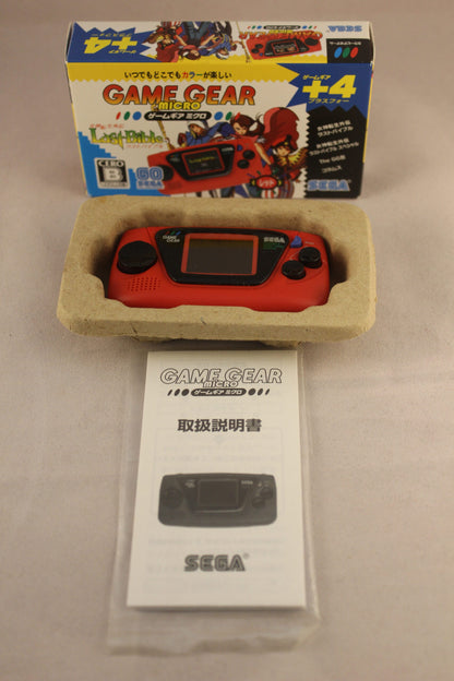 GG MICRO - NEW GAME GEAR MICRO RED (SEGA - JAPAN)