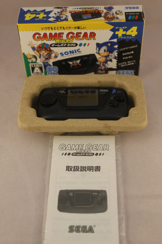 GG MICRO - NEW GAME GEAR MICRO BLACK (SEGA - JAPAN)