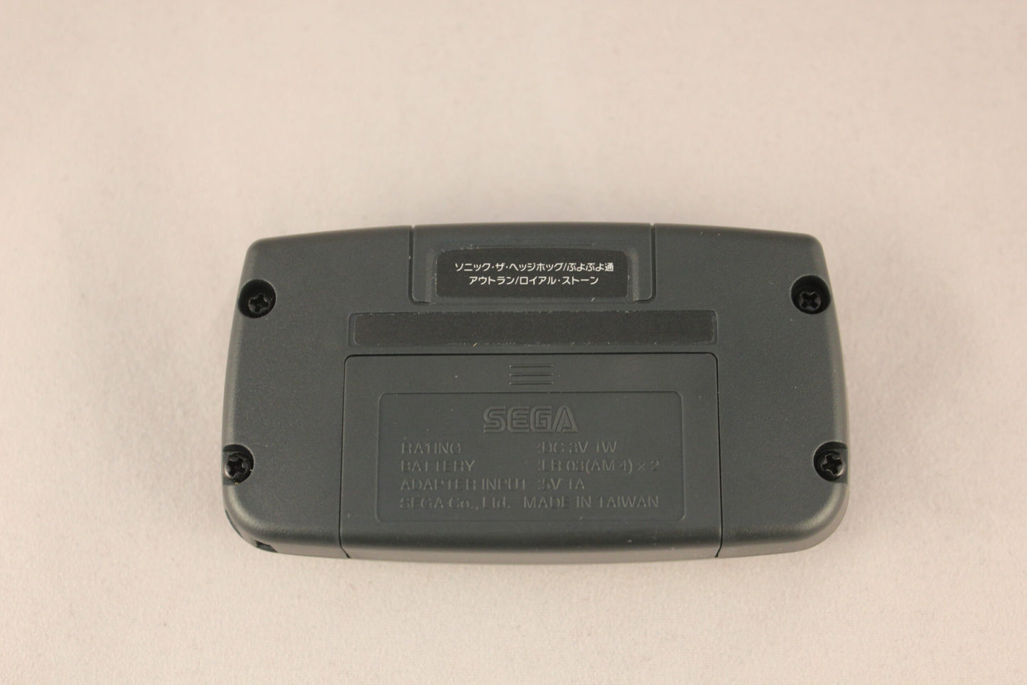 GG MICRO - NEW GAME GEAR MICRO BLACK (SEGA - JAPAN)