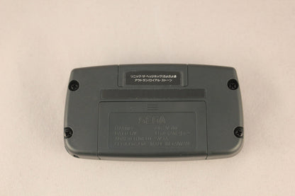GG MICRO - NEW GAME GEAR MICRO BLACK (SEGA - JAPAN)