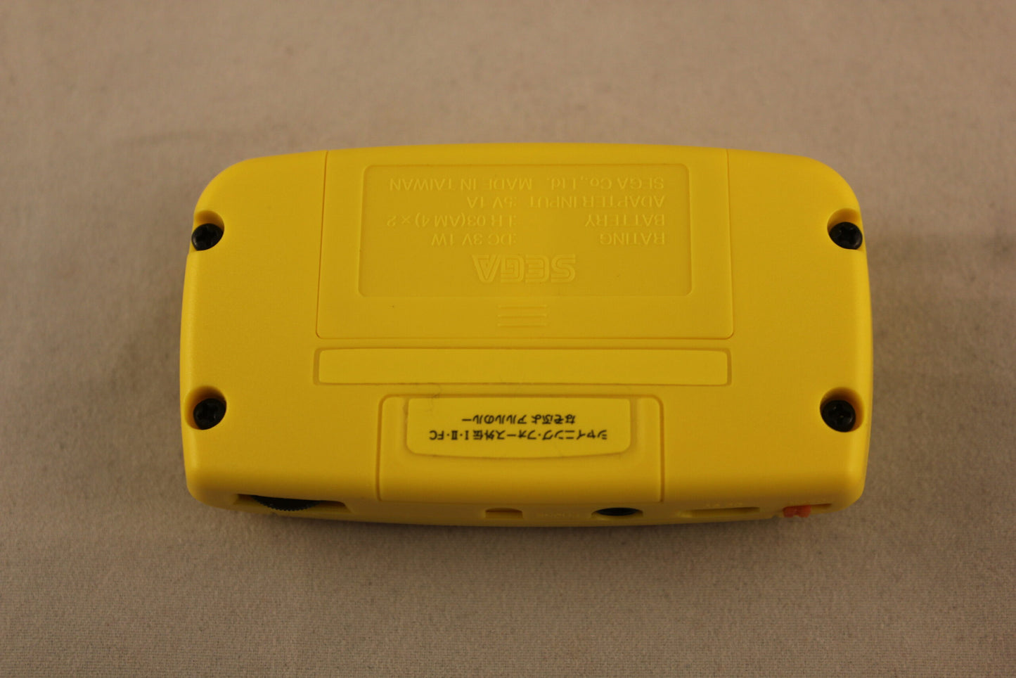 GG MICRO - NEW GAME GEAR MICRO YELLOW (SEGA - JAPAN)