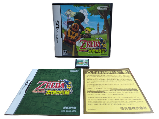 DS - THE LEGEND OF ZELDA Earth Wistle game - Nintendo Japan Original Edition