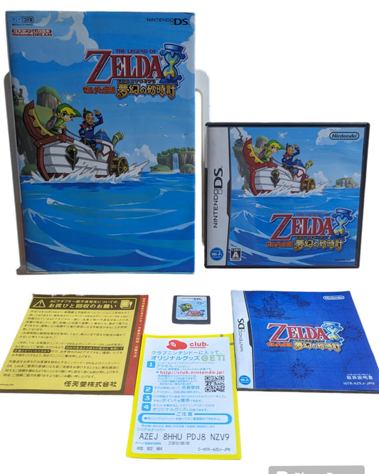 DS - THE LEGEND OF ZELDA Phantom Hourglass game/guide-book - Nintendo Japan Original Edition
