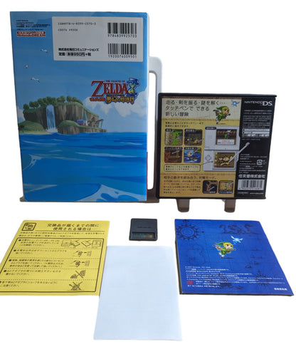 DS - THE LEGEND OF ZELDA Phantom Hourglass game/guide-book - Nintendo Japan Original Edition
