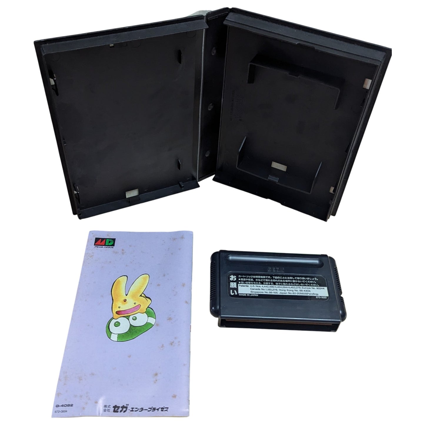 SEGA Megadrive - Garou Densetsu - Battle of Destiny - Fatal Fury (Japón)