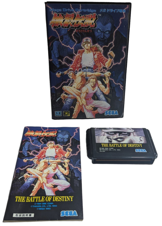SEGA Megadrive -  Garou Densetsu - Battle of Destiny - Fatal Fury (Japan-game)