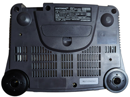 N64 - NUS 001 BLACK - Serial Match NUJ12260361 - (Nintendo JAPAN)