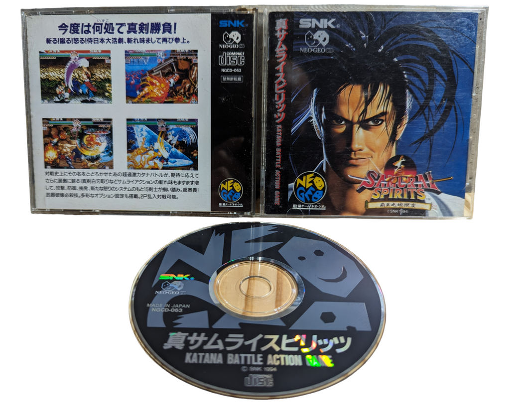 Samurai Spirits Shodown Pour SNK Neo Geo AES – Version Japonaise NTSC – Bon État
