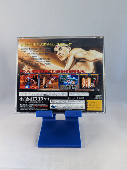 SEGA Saturn - Fatal Fury 3 Road to the Final Victory (Japan-game)