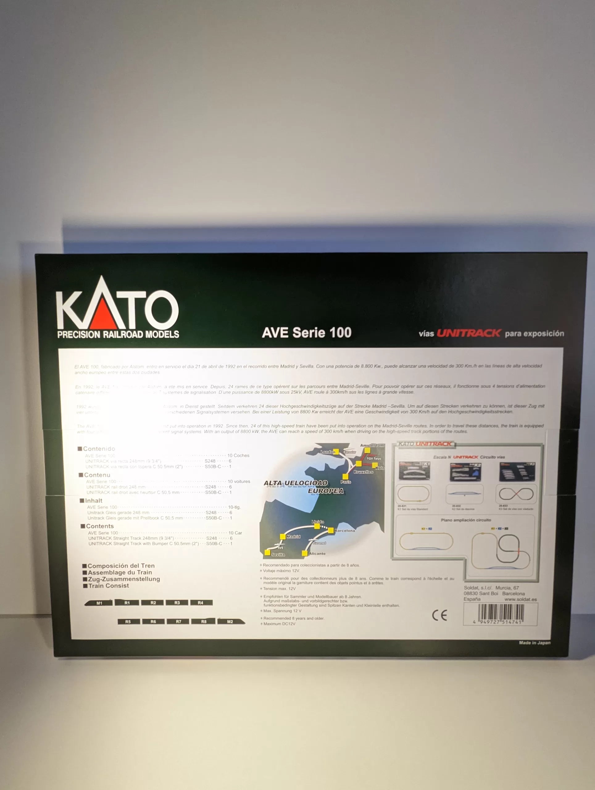 KATO 10719-1 AVE Serie 100 10両セット カトー 【公式通販】