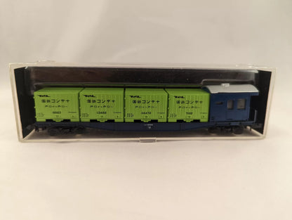 KATO train - Freight WAGON 8003 Kokifu 10000 (N-Scale)(BRAND NEW)