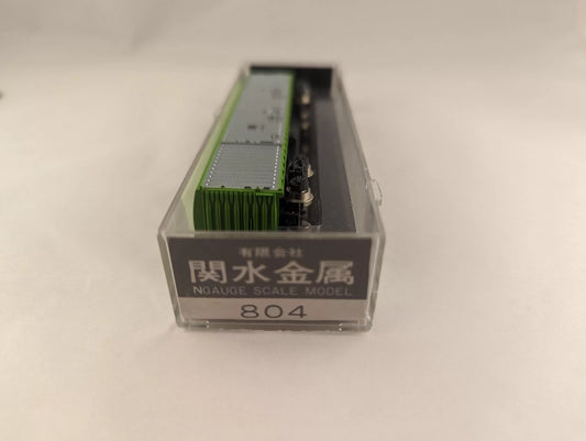 KATO train - Freight WAGON 8004 Waki 10000 (N-Scale)(BRAND NEW)