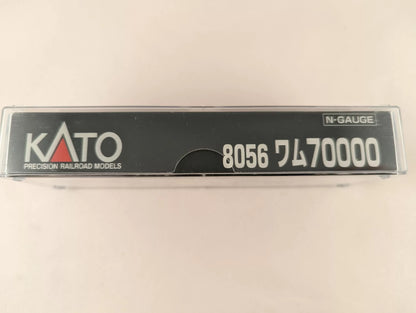 KATO train - Freight WAGON 8056 Wamu 70000 (N-SCALE)(BRAND NEW)
