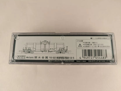 KATO train - Freight WAGON 8058 Taki 9900 nippon oil (N-SCALE)(BRAND NEW)