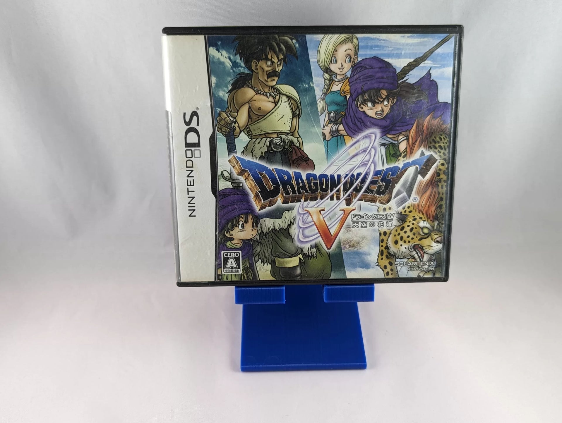 Buy DS DRAGON QUEST V - The Hand of the Heavenly Bride 5 (game+box