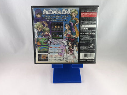 DS DRAGON QUEST V  - The Hand of the Heavenly Bride 5 game - Nintendo Japan Original Edition